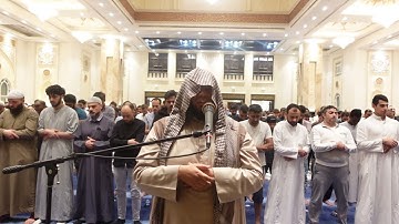 سورة المائدة من تراويح رمضان 1446ه من مسجد فاطمة رشيد بدبي للقارئ الشيخ أحمد إبراهيم حسن
