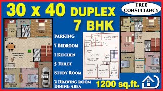 30 x 40 Duplex Design  घर का नक्शा | 30 x 40 House Plan 7 BHK| Vastu| 30x40 Ghar Ka Naksha|1200 sqft