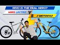 Emotorad vs hero lectro  best electric cycle in india 2024  watch full comparison