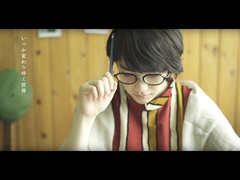 Aftertalk / Story Writer