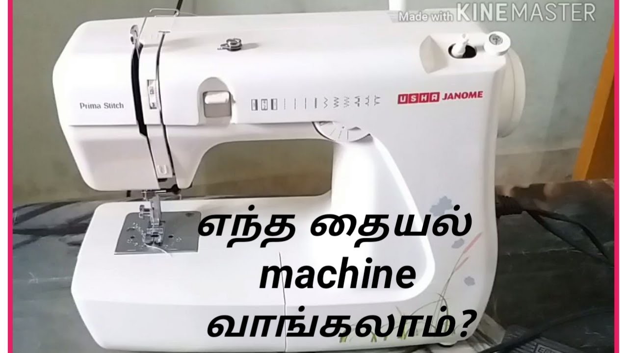 best sewing machine for beginners 2019 usha janome prima stitch sewing