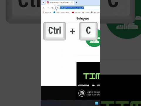 اتعلم كيفية إنشاء رمز QR بسهولة باستخدام برنامج Excel
