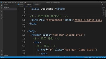 2021 05 07, chg, 웹코딩 기초, 114강, VSCODE, codepen에서 작업한 내용을 가져오기