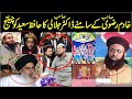 Dr ashraf asif jalali munazra challenge to wahabi hafiz saeed and sajid mir  khadim rizvi ke samne