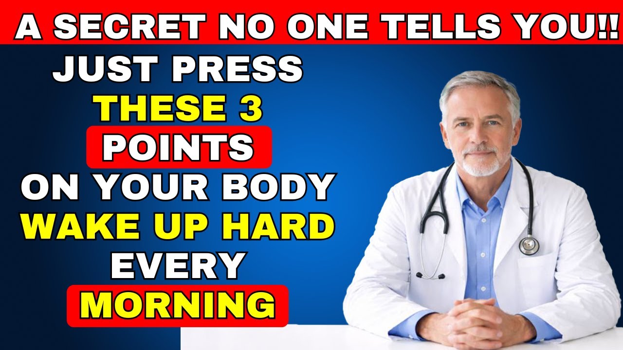 Мужчины старше 60 лет: просто надавите на 3 точки на половом органе и просыпайтесь каждое утро с ...