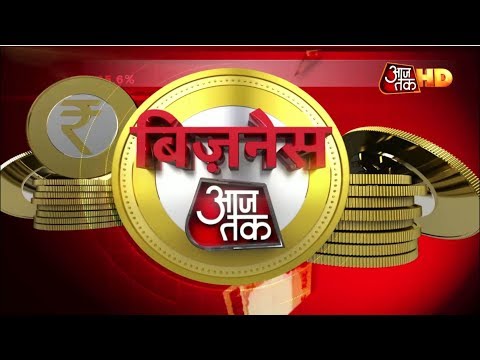 Business Aajtak: Petrol Diesel डीजल के Price में बढ़ोतरी