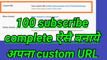 How to create custom url//custom url kaise banaya