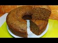 QUEQUE DE HIGO ESPONJOSO - RECETA FACIL en minutos - Receta Casera