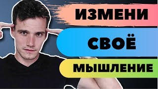 Как победить Синдром самозванца | Искусство харизмы | Чарли Хуперт на русском