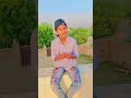 mehnat karna Papa se shikayat ha #mehnat #shortsvideo #viral #jodhpur #youtubeshorts #foryou #
