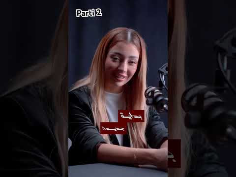 مونى ليمام بداية جديدة 2 