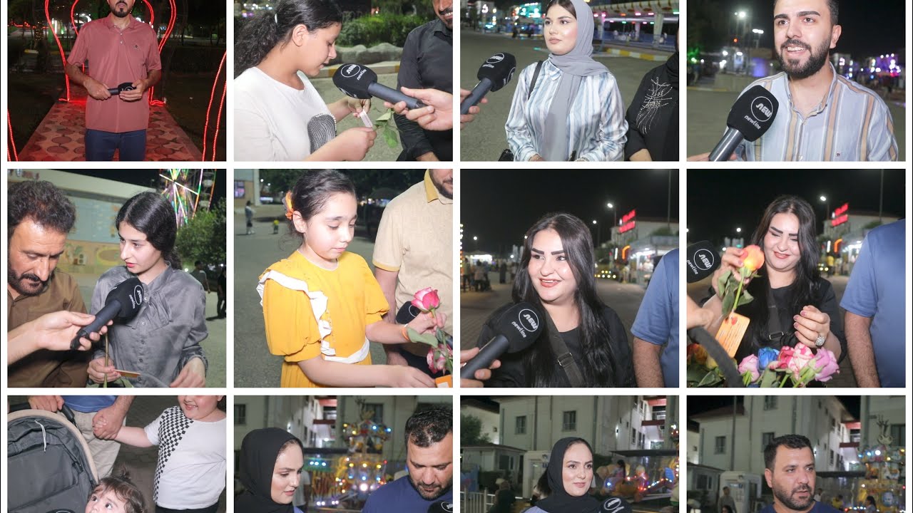 family program alqay 139 safin artتەواوی بەرنامەی گول و دیاری لە شاری یاری فاملی فان