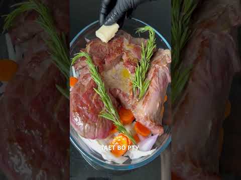Говядина, томленая в духовке при низкой температуре. Тает во рту #рецепты #еда #готовимдома