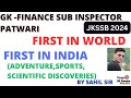 First in india  world adventure sports  discoveries ii finance sub inspector jkssb 2024patwari