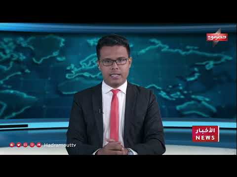 الحوادث المرورية تتسبب في وفاة 458 شخص في المحافظات المحررة خلال العام 2023