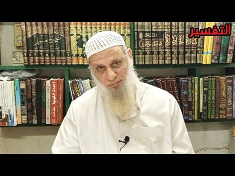 وما أرسلنا في قرية من نذير الا قال مترفوها إنا بما أرسلتم به كافرون خواطر قرآنيه فضيلة الشيخ طه