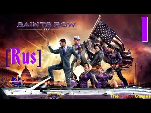 Video: Spiele 2013: Saints Row 4