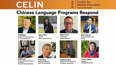 Chinese Language Programs Respond - DayDayNews