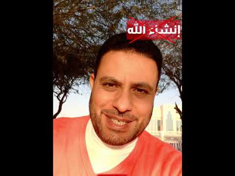 في 30 ثانية اكتب إن شاء الله صح