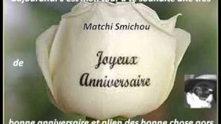 Joyeux Anniversaire Tresor Echos De La Rubrique Algerie