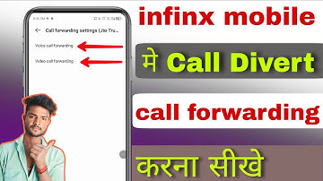 infinix me call forwarding kaise kare | infinix mobile me call divert kaise kare