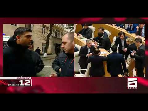 ლევან ხაბეიშვილი ვაჟა სირაძეს - მონაა დავუძახებ და გავატარებ