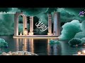 فاصل    رمضان 2026