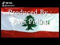 اغنيه غطي الشمس بفي جبينك