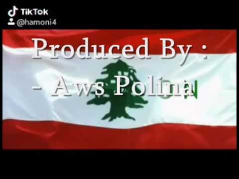 اغنيه غطي الشمس بفي جبينك