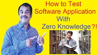 how to test the software application with zero knowledge | testingshala screenshot 1