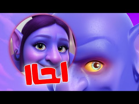 زوجة الباولر تحدتني عالباولر ايش في يخوان