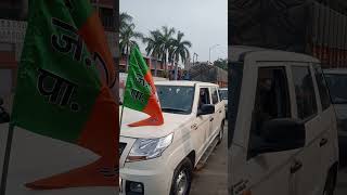 BJP Rally on madhoganj road by Satish Verma (old MLA) MALLAWA hardoi