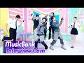 (ENG)[MusicBank Interview Cam] 보이넥스트도어 (BOYNEXTDOOR Interview) l @MusicBank KBS 260612