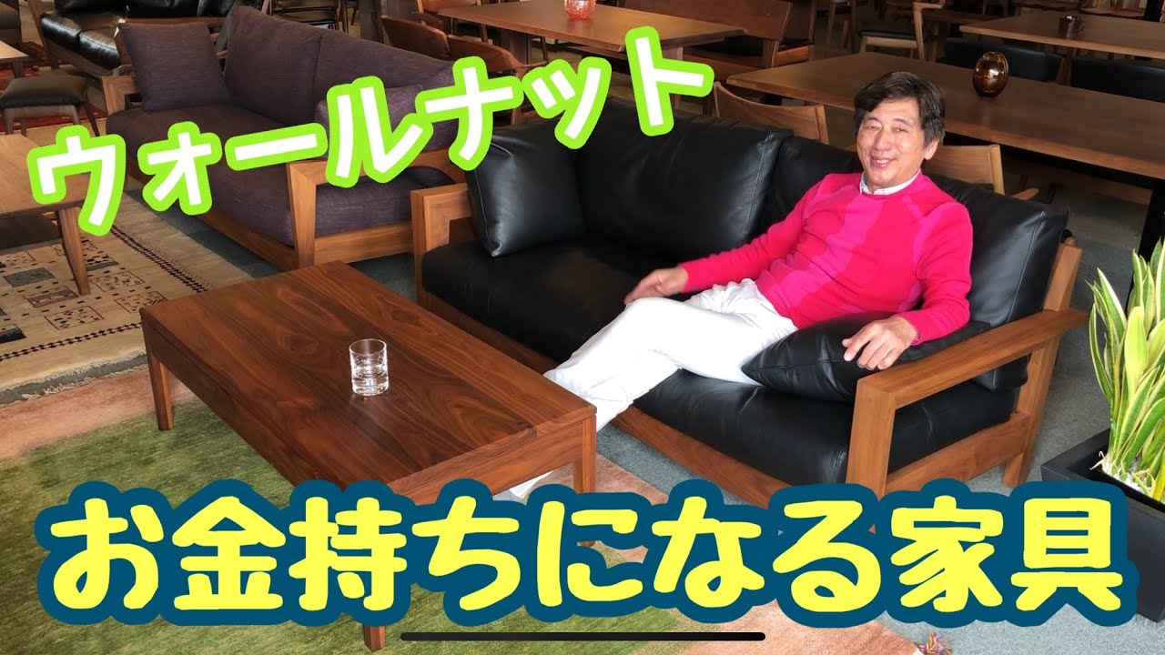 大富豪の家にあった木の机 そぐわない
