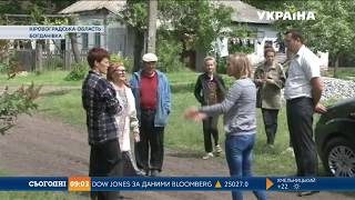 Жителі села Богданівка скаржаться на місцевих фермерів