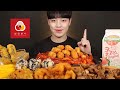 삼첩분식🔥 감자폭탄떡볶이 중국당면추가 모듬튀김 크리스피 무뼈닭발 구운곱창 날치알주먹밥까지 리얼사운드 분식 먹방 SPICY TTEOKBOKKI ASMR MUKBANG トッポッキ