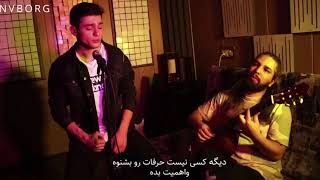 Ali Navab - Cover yanki simge/كاور موزيك يانكي توسط علي نواب Resimi