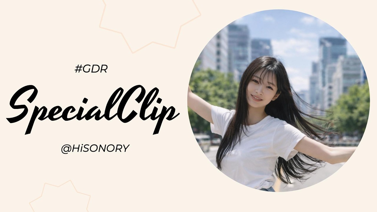 🎧 Special Clip for Golfzon GDR