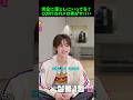 現実でこんなこと言われたら爆発するでしょ #沼 #ソンヒョン #kpop