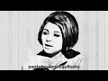 المسلسل الإذاعي من أنا سعاد حسني عزت العلايلي الحلقة 13 من 30 mp3
