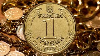 1 гривна 2006.Полное описание.