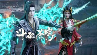 🌟Xiao Yan strange fire joins the fight against the Izumo Empire！ | BTTH | Chinese Donghua