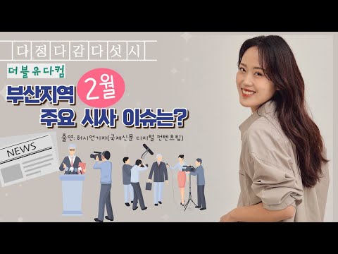 영상썸네일