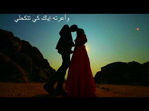 أرجوك ألا ترحلي عبد العزيز جويدة 