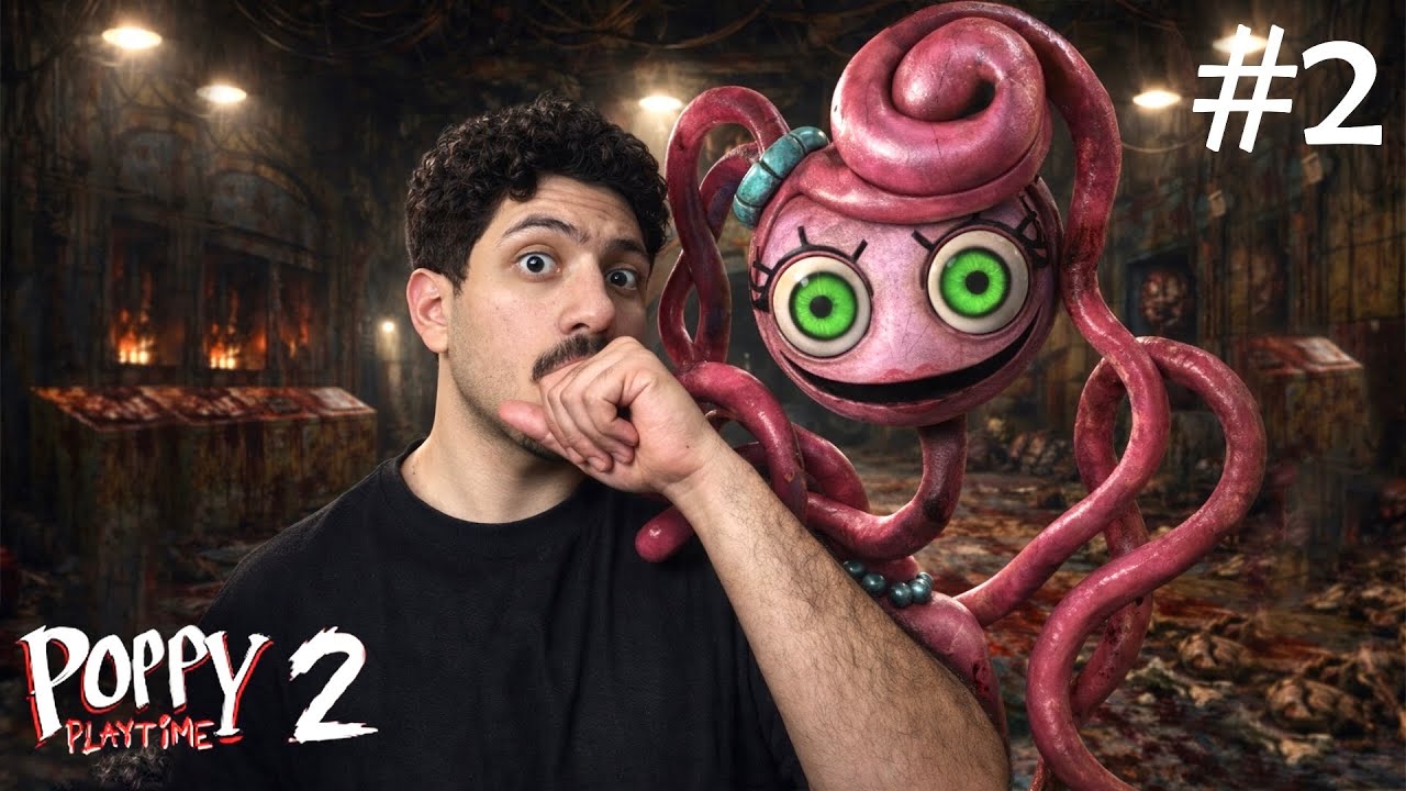 نهاية اللعبة صدمتني حرفياً 😨👀 | Poppy Playtime 2