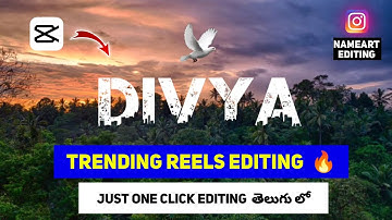 Capcut Viral Jungle Name Art Reels Editing Tutorial | New CupCut Template | Mahi Tech Info