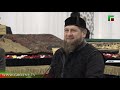 Чеченская Республика отметила день рождения Пророка Мухаммада ﷺ