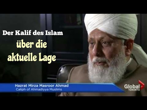 Video: Wer ist der aktuelle Kalif des Islam?