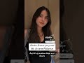#kendrakramer #beautiful #viral #shortvideos #fypyoutube