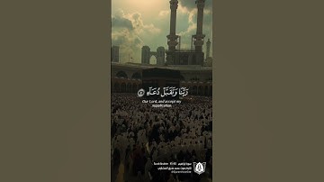 #تلاوة من #سورة_إبراهيم بصوت #محمد_صديق_المنشاوي #قران #قرآن_كريم #آيات #استغفرالله #الحمدلله #quran